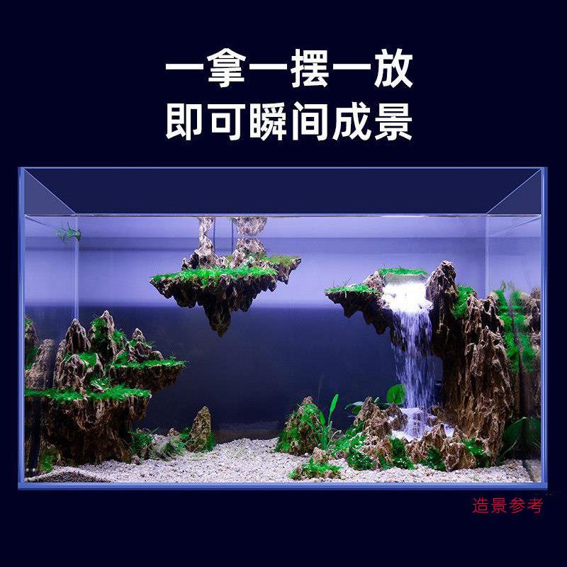 创意流沙瀑布假山动态流沙布景鱼缸造景配件草缸溪流缸造景摆件