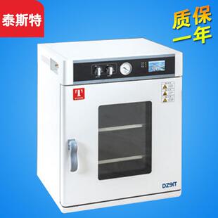 天津 DZ-1I DZ-1BCII DZ-2I 真空干燥箱 实验室烘箱