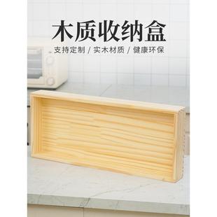 电脑台面桌整理架床头柜上放的小书架小格子柜子置物架收纳桌面