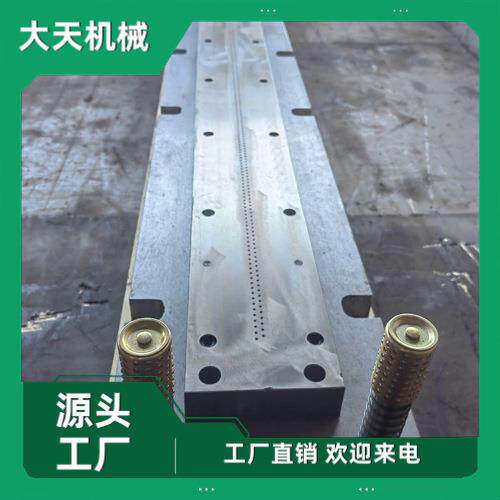 通风板冲孔模具不锈钢板冲孔模具微孔网冲孔模具铝板冲孔模具