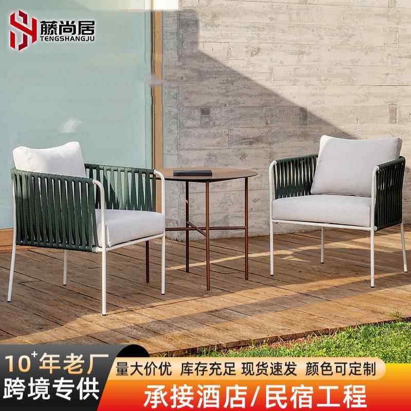 户外桌椅组合防水餐厅露到室外岩板餐桌防腐长桌六椅一桌花园家具