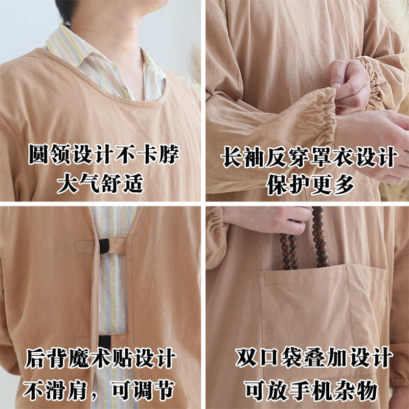 宽松长袖穿衣工作服圆领厨房纯色围裙男女全防水清洁反棉外贸出口