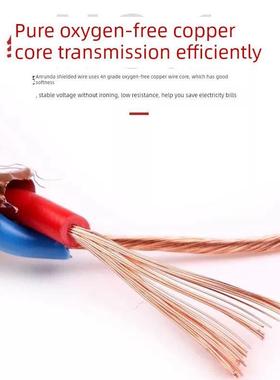 双绞屏蔽线RVSP2芯4芯0.5 0.75 1 1.5平方RS485通讯信号线控制线