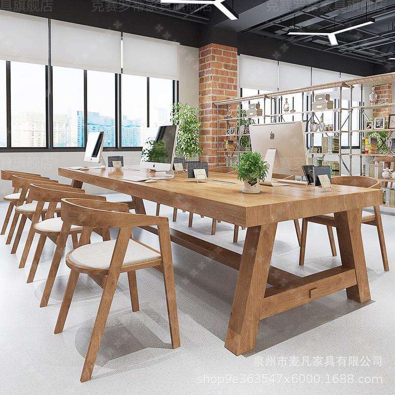 现代简约实木办公桌办公室职员长桌电脑桌椅工作室开会大板会议桌