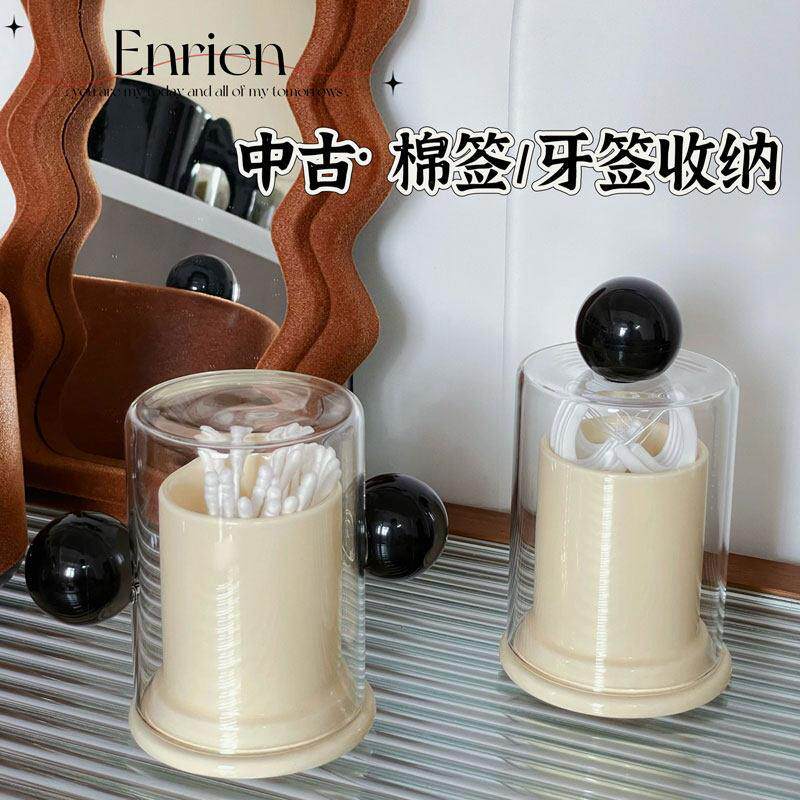 中古高颜值创意牙签盒家用客厅陶瓷牙签筒牙线棉签筒罐桌面收纳盒