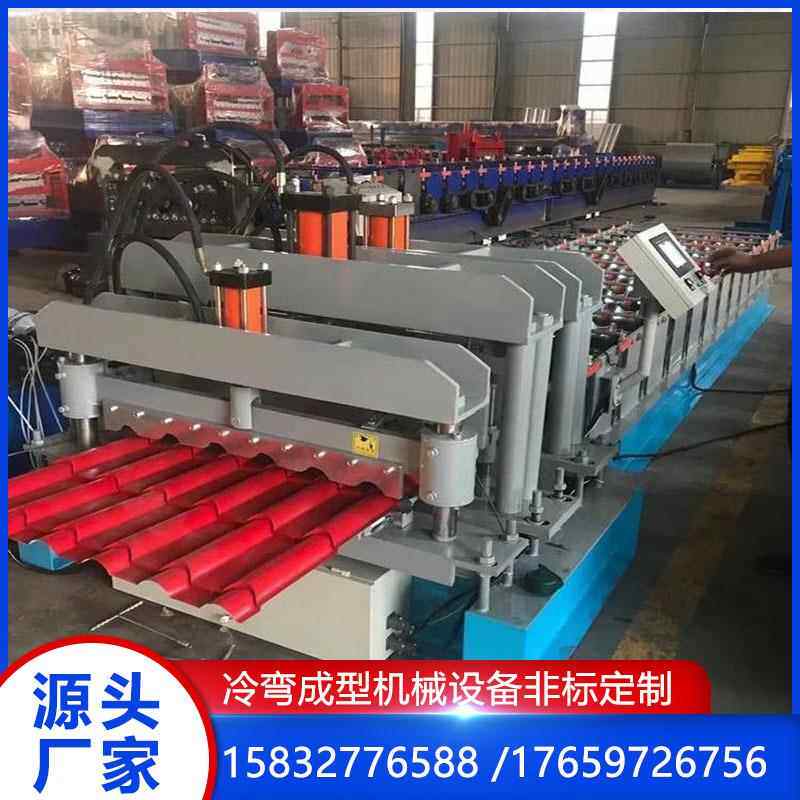 供应仿树脂琉璃瓦机铝镁锰不锈钢钢彩钢瓦成型机仿古瓦设备,包装,五金配件包装,淘宝优惠券,粉丝福利购,淘宝优惠卷