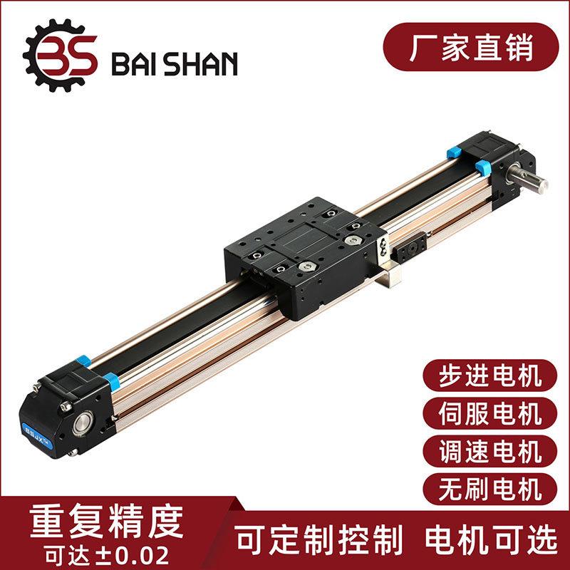 多轴xz电动缸 十字移动滑轨模组 小型直线滑台 精密 非标设计定制