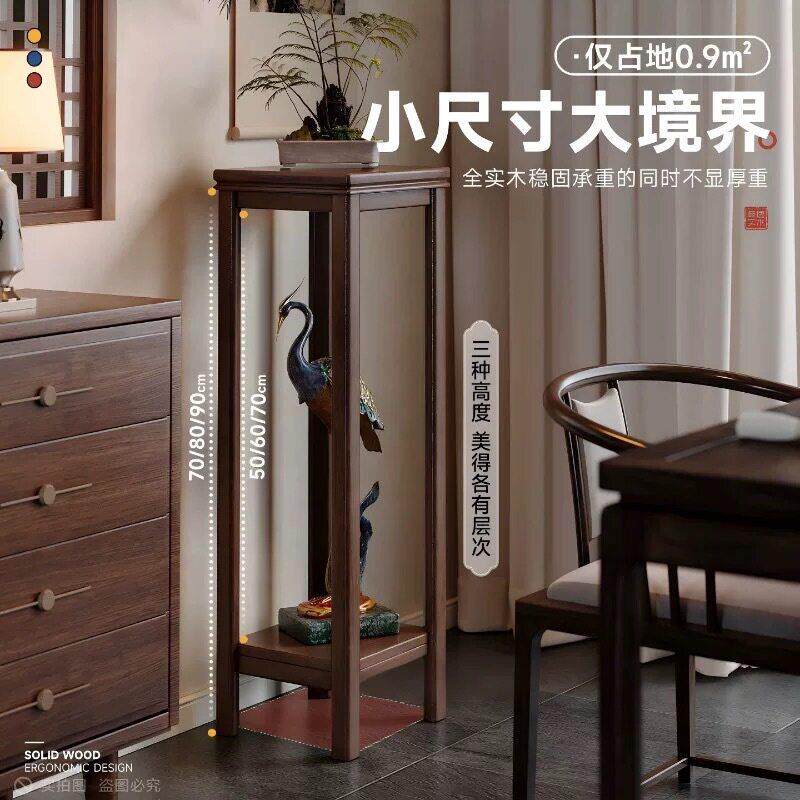 实木花架养花一置物架新中式花606盆放置架专体阳台用花盆架靠墙