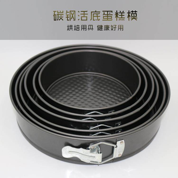 蛋糕具模粘活底活扣慕不斯戚圈风蛋糕烘焙模具烤03箱用