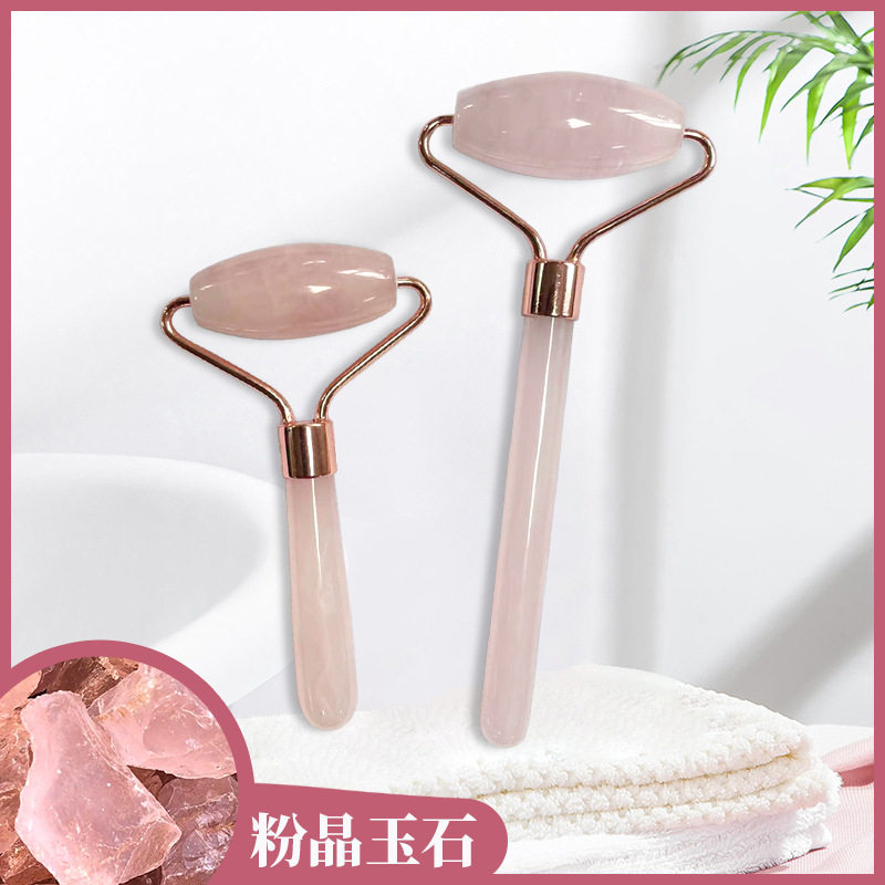 美容院水晶按摩温熏调理器配件