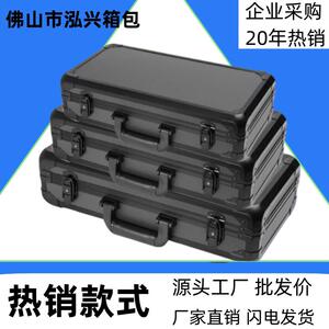 手提铝合金工具箱金属箱子五金仪器相机设备箱保险文件收纳行李箱