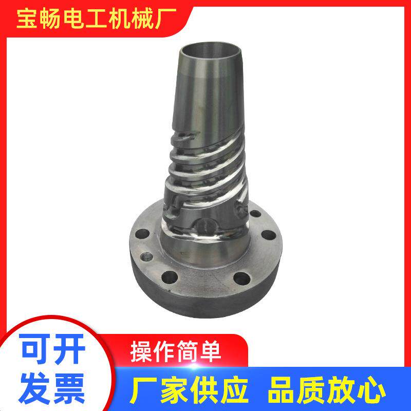 厂家供应挤出机机头电线电缆挤出机免调式机头机械配件现货