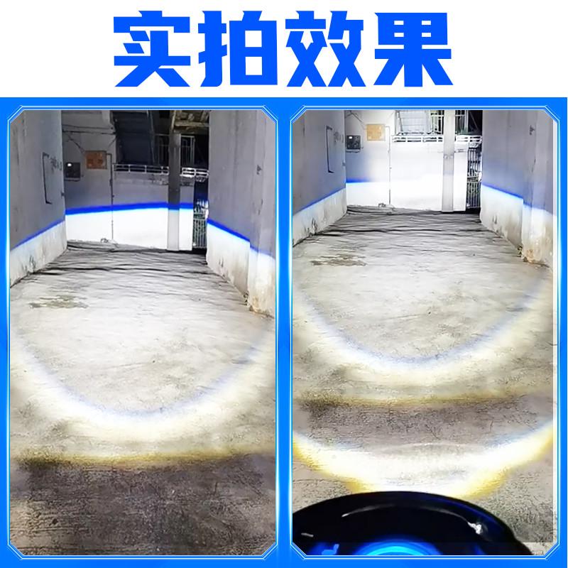 电动车led大灯超亮外置 改装切线摩托车射灯铺路汽车车灯强光透镜
