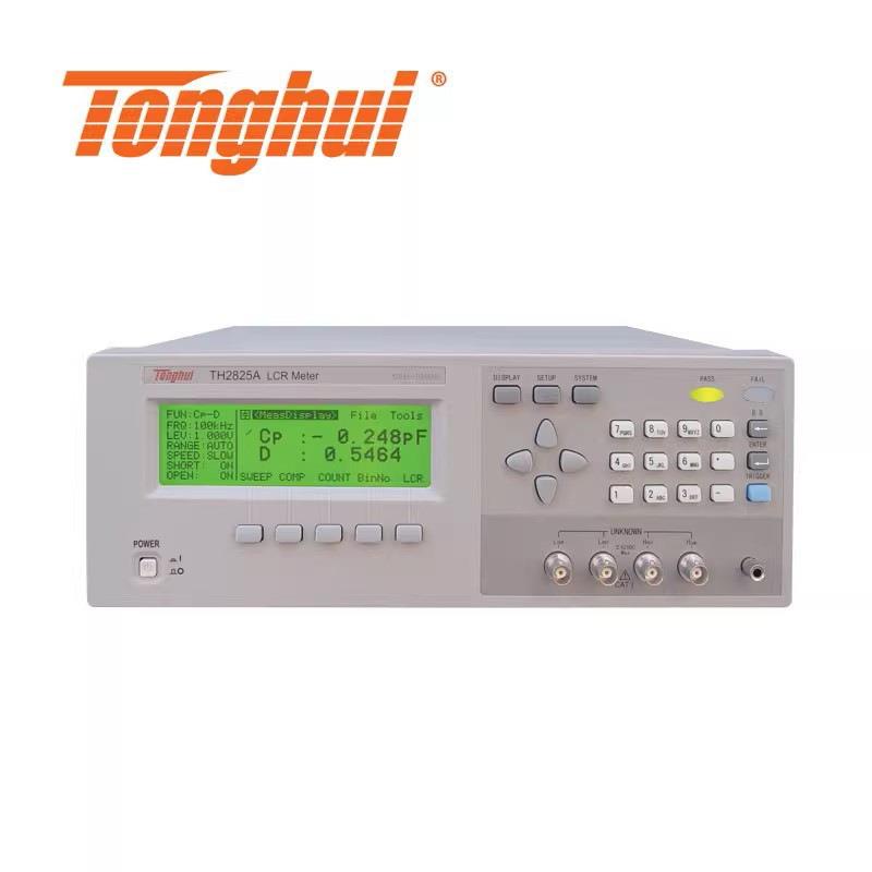 同惠数字电桥LCRTH2826TH2826ATH2825A电容电感电阻仪仪