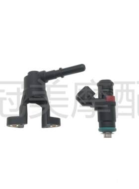 叶盛喷油嘴10G-06B yeson 摩托车喷油器国四电喷系统配件
