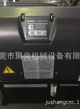 DAIKIN 日本大金 变频 液压站 EHU3007-40