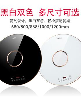 L多功旋能火锅餐I桌转盘带QN-DCL-0转电磁炉转底座电动圆桌盘家用