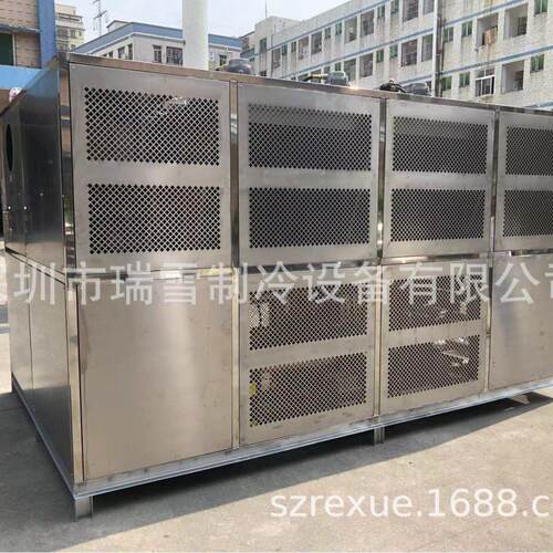 瑞雪环保 VOCs废气处理设备 有机废气冷凝回收装置 使用寿命长