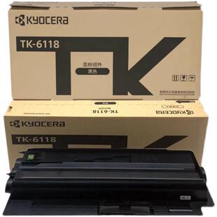 原装TK6118粉盒适用京瓷M4125idn复印机墨粉筒M4132碳粉墨粉组件