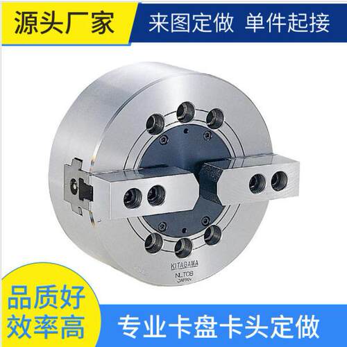 2爪中实强力卡盘（NLT系列长行程） NT/NLT系列