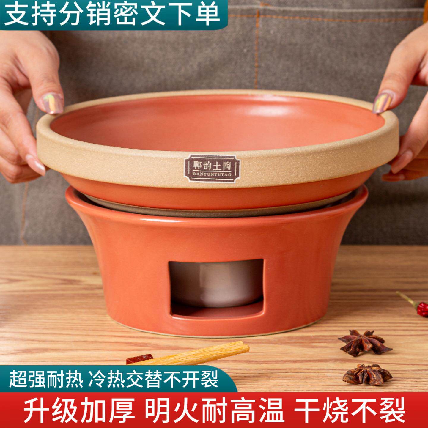 陶瓷砂锅商用户外小火锅耐高温干锅锅仔酒精炉底座加热盘茶炉