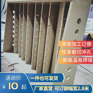 阻燃PP塑料板焊排接工业箱制作ZXL乌龟缸露水箱天鱼带水户外养龟