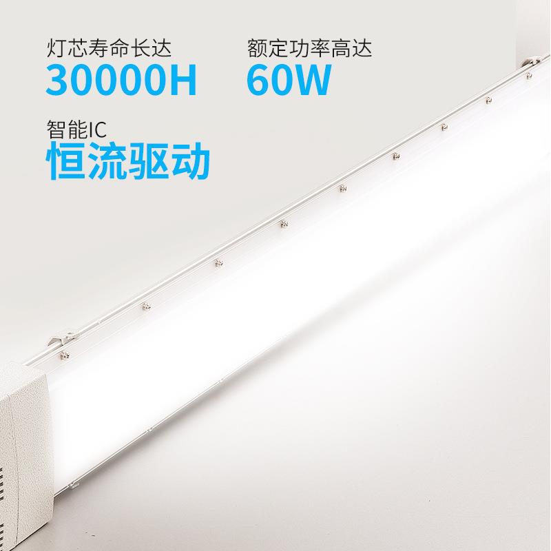 LED防爆灯厂房车间条形应急防眩荧光灯40W60W三防隔爆吸顶灯