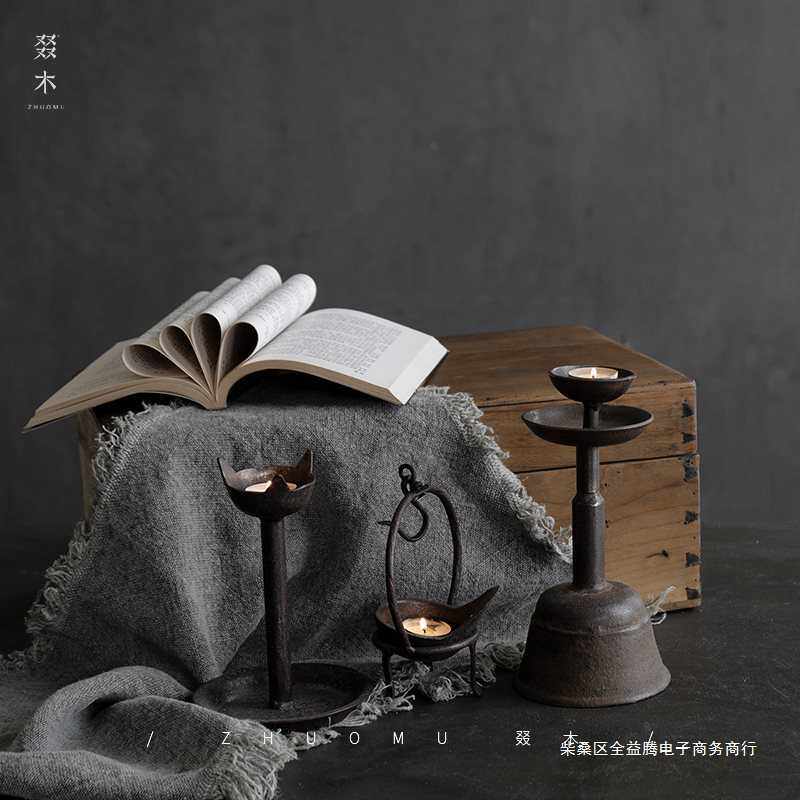 |落地烛台灯座复古中式禅意摆件铁艺老式蜡烛台架家用侘寂风