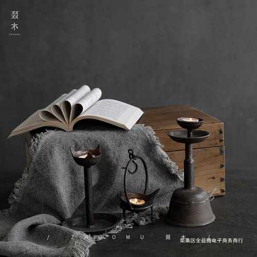 |落地烛台灯座复古中式禅意摆件铁艺老式蜡烛台架家用侘寂风