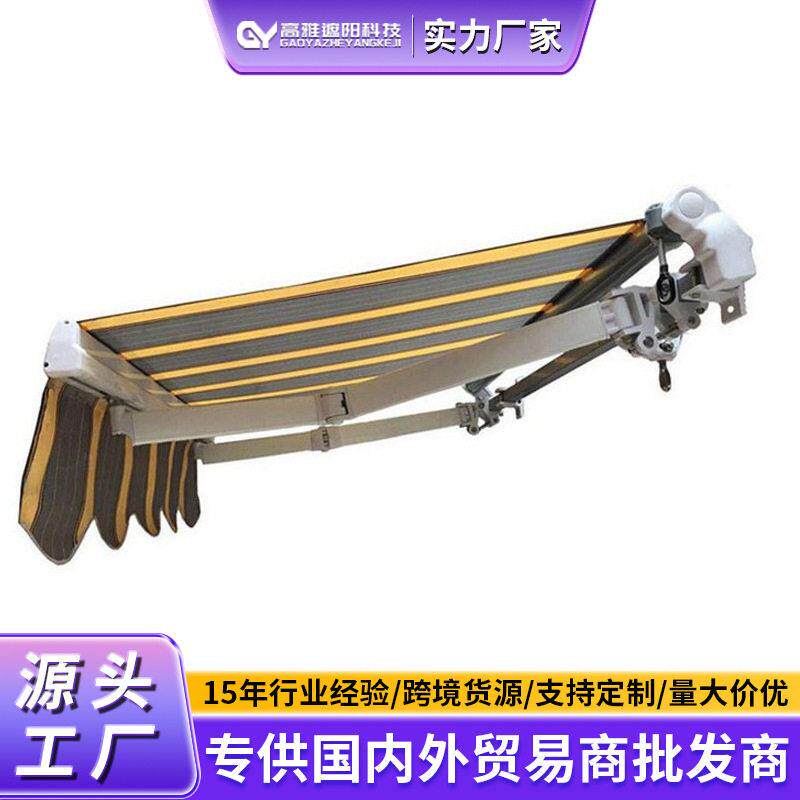 广东工厂电动伸缩雨棚铝合金户外遮阳篷别墅商铺防雨棚外贸出口