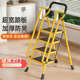 梯子家用折叠加宽加厚室内人字梯扶手
