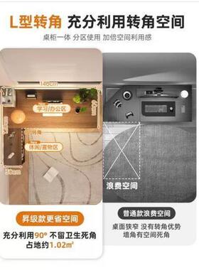 木储物书桌转角生学习桌卧室DNZ02890用家写字学办公桌简约实现代