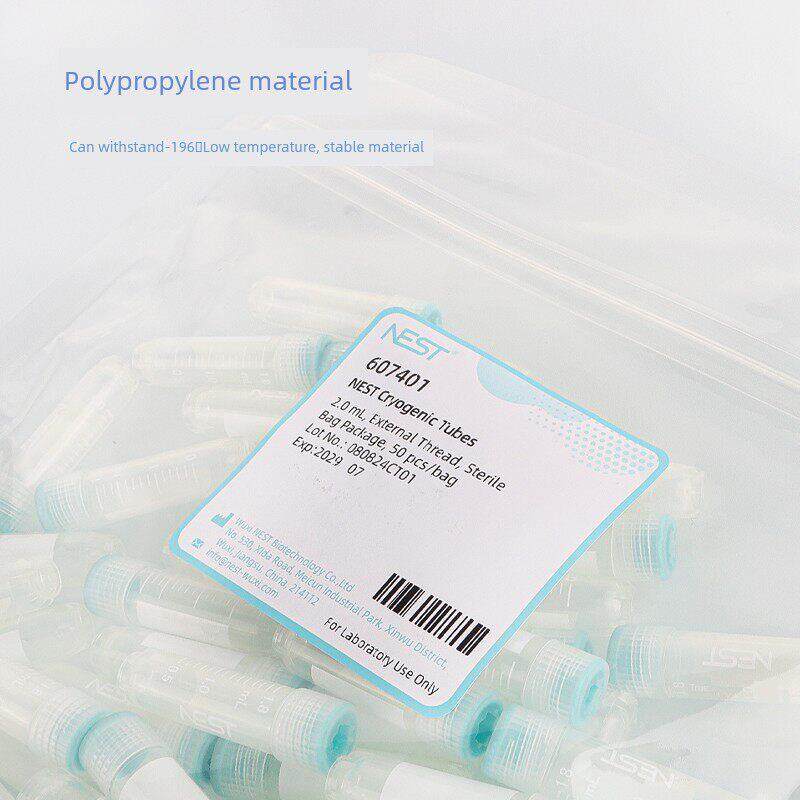 NEST耐思1.8ml/2ml螺口可立冷冻管 外旋盖607401