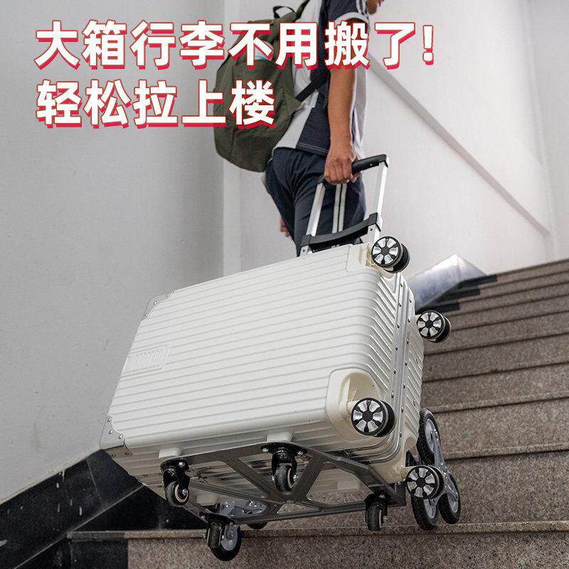 学生户外铝折楼式行李拉杆车 加固叠合金轮TBP83-02架四轮推车 适
