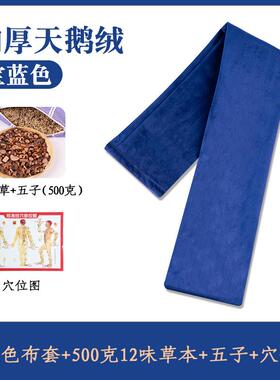 新款经络拍打袋袋中医甩背核桃敲打背部古法山养生肩甩颈敲打按摩