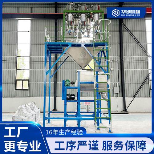 卧式双螺带粉末混合搅拌机化工涂料粘合剂混合机碳粉胶粉混料机