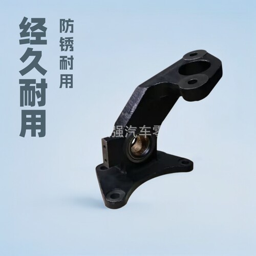 13T后145刹车分泵气室支架3502-01315/6客车公交车制动气室制动器