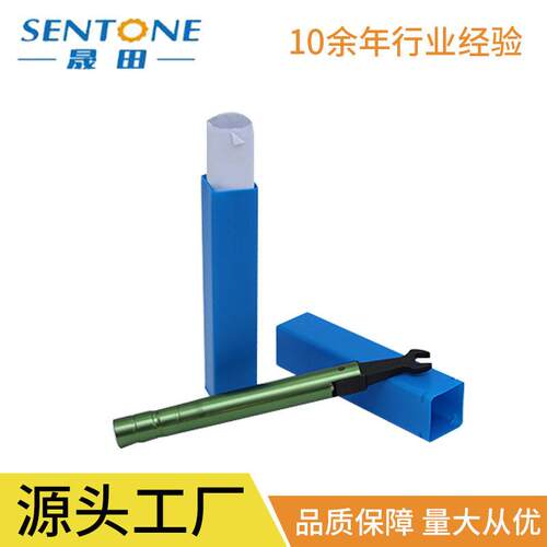 射频扭力扳手厂家大量供应定值开口扳手SMA射频工业扭力扳手
