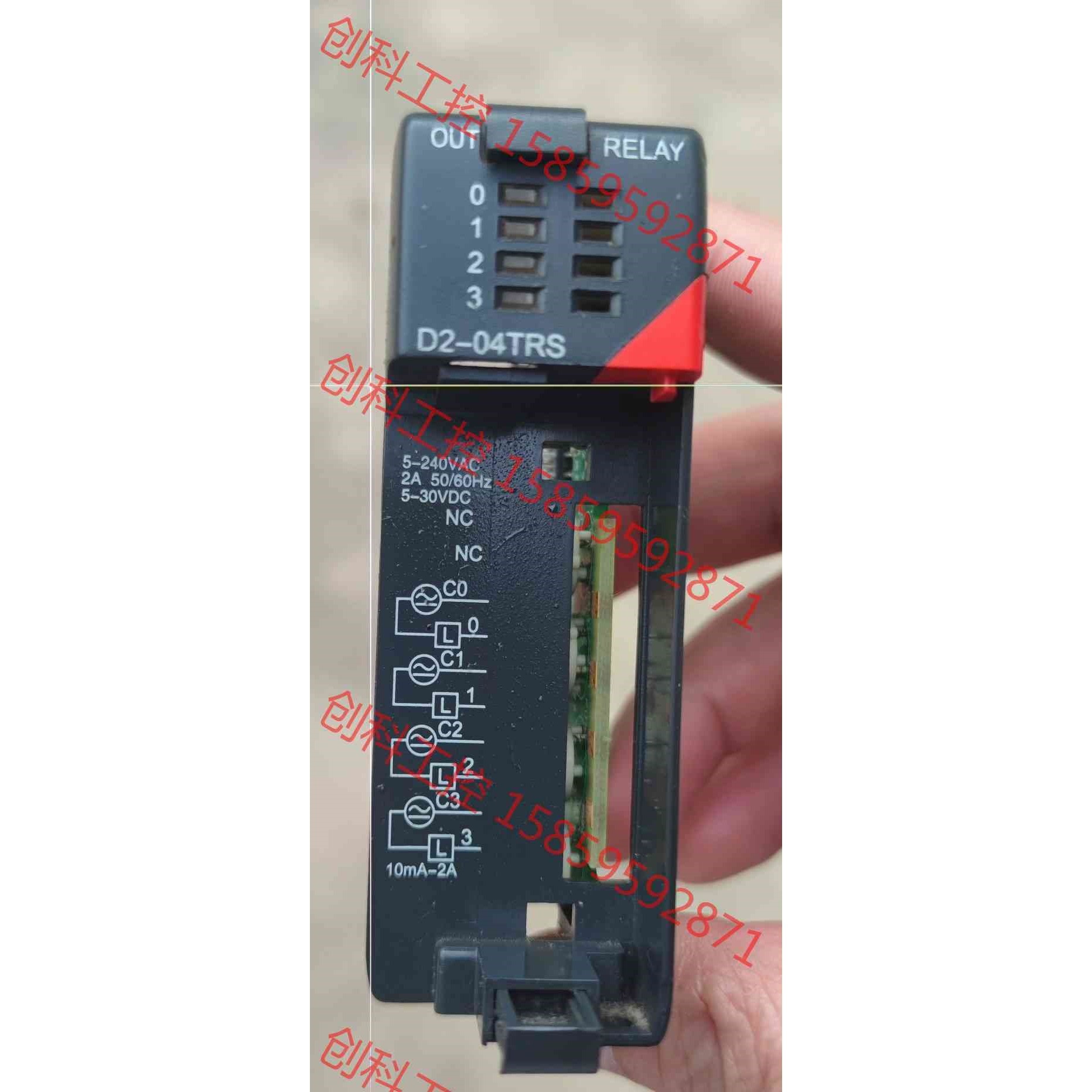 议价 光洋扩展模块D2-04TRS有5块