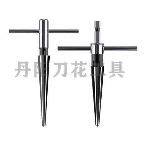 锥度mm木工木板锥形电钻机用铰刀