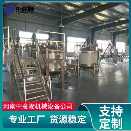 3000吨腐殖酸液体肥设备带加热保温层2000L不锈钢液体肥搅拌罐