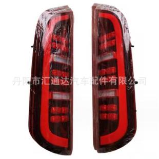 销售客车用后尾灯后组合灯公交车巴士刹车转向行驶倒车尾灯