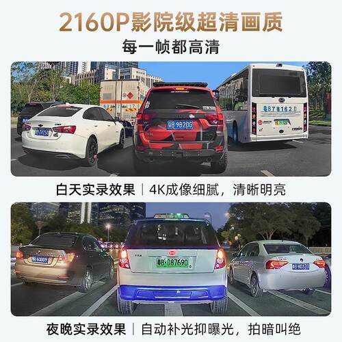 雷克萨斯专用ES200/ES300h/RX350hRX/NX/UX行车记录仪高清夜视