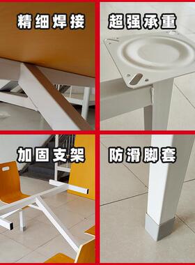 工厂堂餐桌校工厂餐桌不锈钢餐桌椅学食堂餐桌椅椅食连HCF体快餐