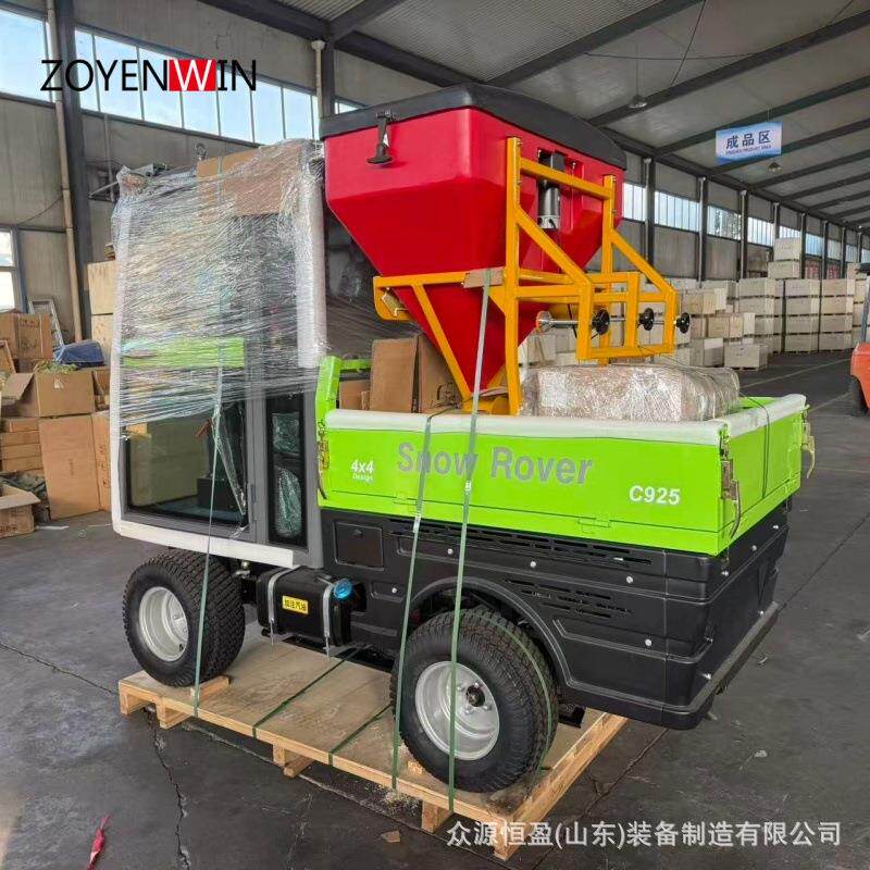 全封闭驾驶式扫雪机带货箱四驱清雪暖风双缸众源25马力汽油扫雪车