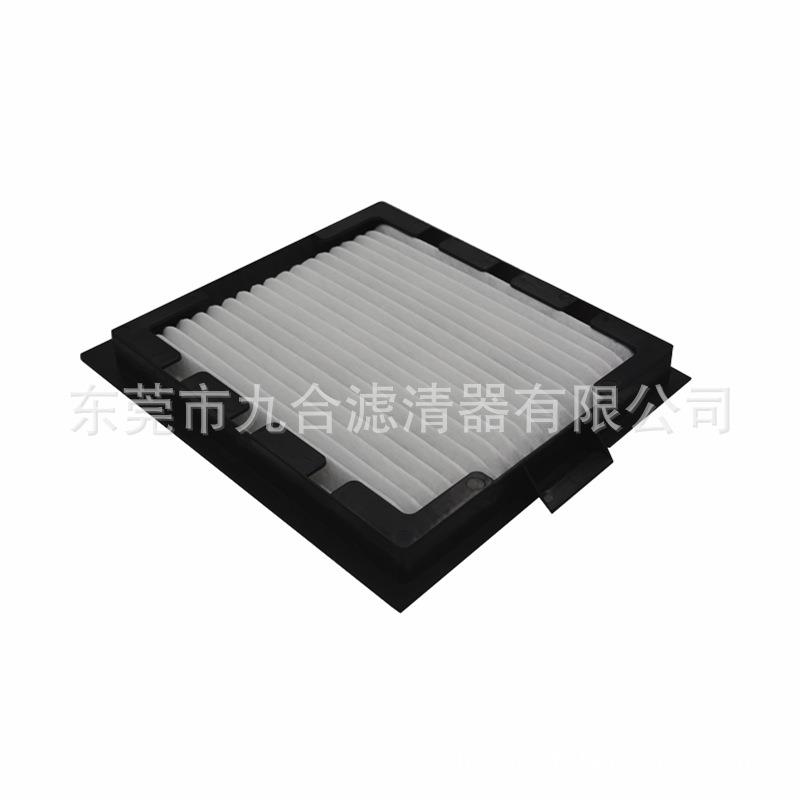 工厂供工程机械配件适配208应797629空调ATF滤 装 载机滤芯欢迎咨