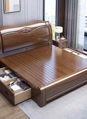 金丝胡桃木木床1.8米42252新中式床双人主卧室轻床奢大实储物家具