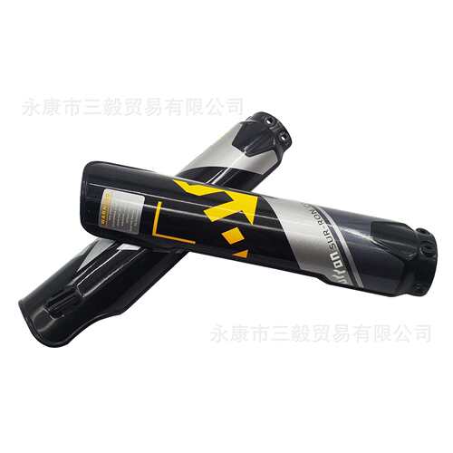 适用虬龙轻蜂X前减震保护罩KKE前避震前叉护板Surron Light Bee