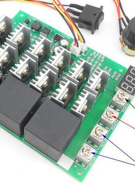 正反转直流电流调速器 数字刻度转速表 有刷马达驱动器12V24V36V