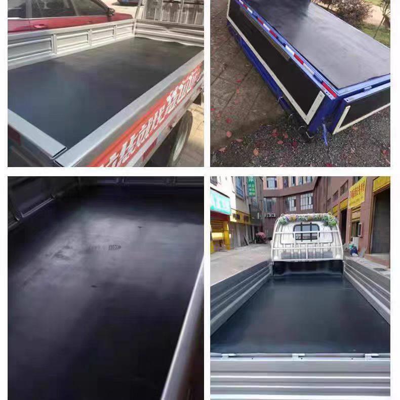 货车地板垫防滑减震地垫橡胶地垫防水胶皮垫子车底铺车斗包围货箱